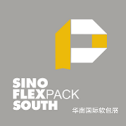 2020华南国际软包展